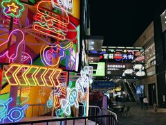 -万达广场(福州金融街店)