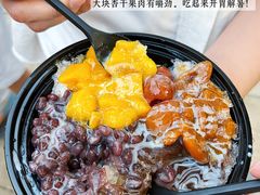 -龙湖重庆时代天街