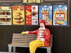 -OCT PARK欢乐时光