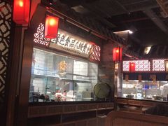 -悦然广场(北滘店)