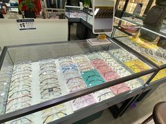 -三叶眼镜城(八佰伴店)