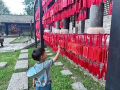 -天龙八部武侠城