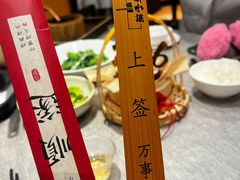 -汉水谣·江景餐厅(江滩店)