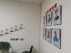 -东方私塾一对一辅导