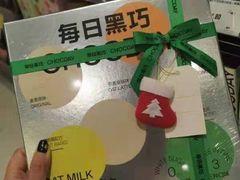 -GranVida生活超市(海信广场店)