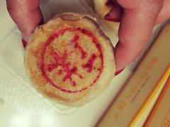鲜肉月饼-盒马鲜生(和谐广场店)