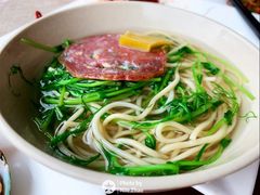 -上海丽笙精选海仑宾馆·莫赛克餐厅