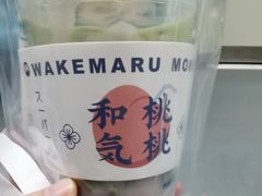 -和气桃桃(宏伊广场店)