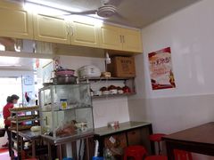 -阿麟馄饨(延长路店)