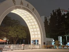 -暨南大学（石牌校区）明湖楼