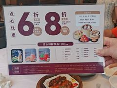 -稻香海鲜饭店(第一国际店)