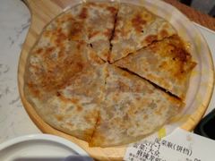 -甲乙饼(丽泽天地店)