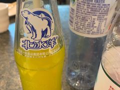 -揽月斋炙子烤肉·清真(安定门·五道营店)