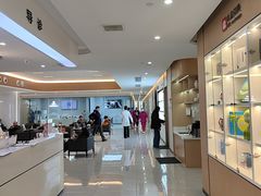 -爱齿尔口腔医院(中南院)