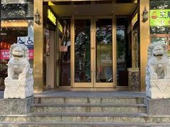 -老广酒楼(樱花店)