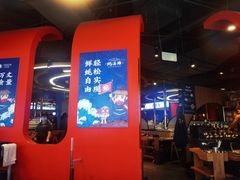 -蚝英雄鲜蚝自助专门店(长楹天街直营店)