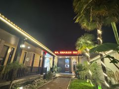 -味莊餐厅(康庄南街店)