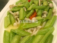 -福禄财东北菜(珠江帝景店)