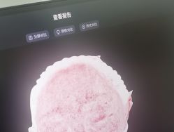 -重庆联合丽格第五医疗美容医院