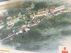 -延安杨家岭革命旧址