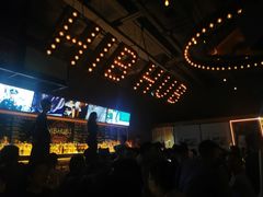 -HIB HUB公社(解放西路店)