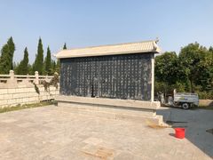 -铁道游击队纪念园