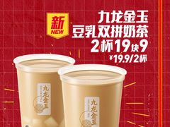 -肯德基(孝陵卫地铁站店)