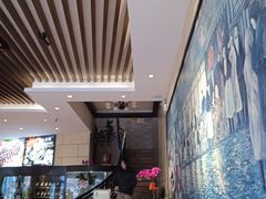 -开心果牛扒城(雍华庭店)