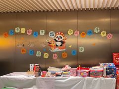 -海底捞火锅(吴中路店)