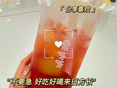 -果呀呀(国金街店)