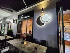 -Luneurs(幸福里店)