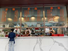 -福合埕牛肉火锅(长平国新店)