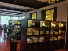 -七彩云南庆沣祥茶庄(金融街店)