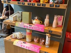 餐具摆设-星巴克(深圳港隆城分店)