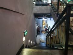 -壹加壹电烤串(总店)