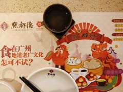 -点都德(大茶楼店)