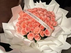 -亭亭鲜花店(中山北路店)