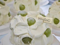 -WenTinG文汀·半糖蛋糕(合生汇店)