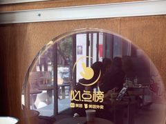 -LOTTA COFFEE(安居博文苑店)