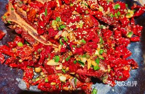 Guizhou-Style Pork Ribs