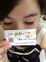 -IDO美甲美睫