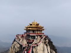 -老君山风景名胜区