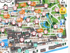 -拙政园