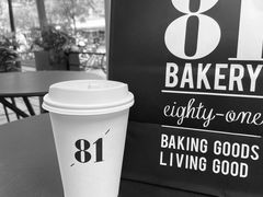 -81BAKERY(大学路店)