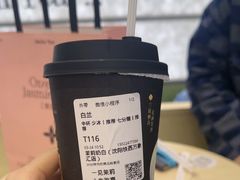 -沈阳铁西万象汇