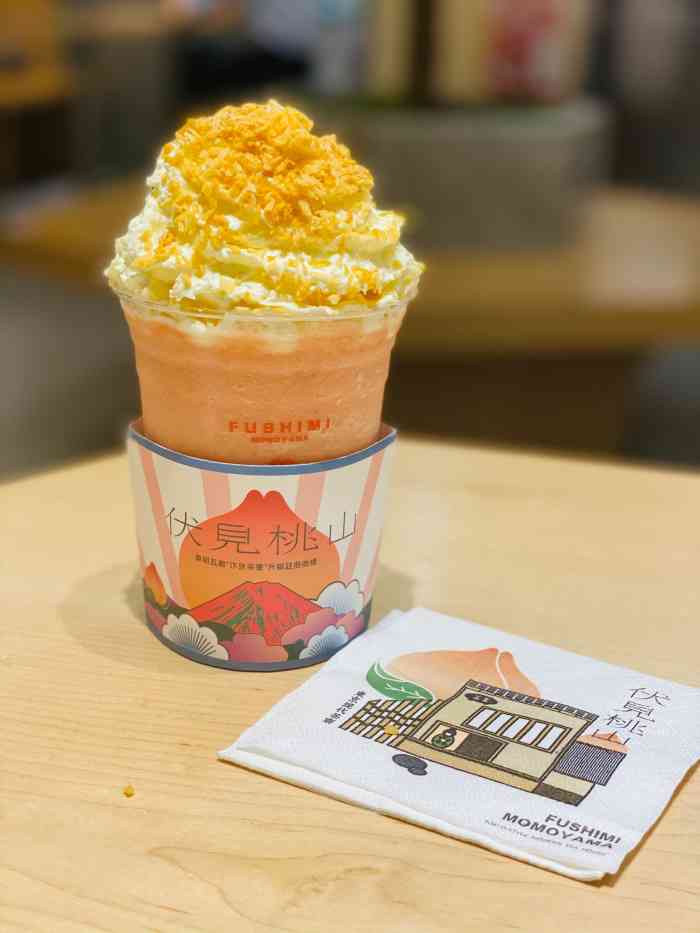 伏小桃(嘉里中心店)-"嘉里中心竟然还隐藏一家伏见桃山,好棒哦,.