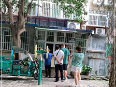 -王虎子大饼(甸柳新村五区店)