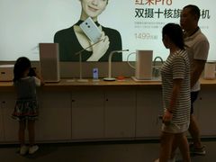 -小米之家(西安王府井熙地港店)
