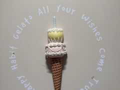-海比甜店·意式手工冰激淋happy habit gelato
