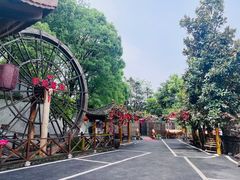 -映象潇湘·小瑶村(植物园店)